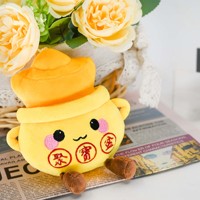 Petit porte-clés coussin en peluche, MOQ faible, personnalisable, style coréen, 10 cm, boîte surprise alimentaire, breloque de sac en peluche pour cadeaux, pendentif en peluche