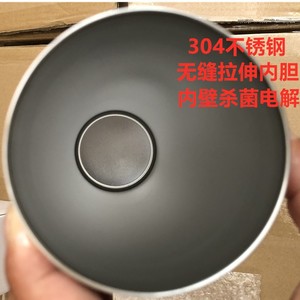 Vaso térmico de acero inoxidable de 20 oz con pajita para bebidas frías, ideal para viajes - Product Image 2