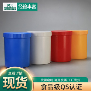 500มล. 500มล. - Product Image 2