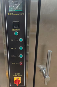 Horno Rotatorio de Panadería en Oferta, Horno Rotatorio para Pan, Equipo de Panadería, 32 Bandejas, Eléctrico/Gas/Diésel, en Stock - Product Image 3