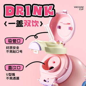 Botella de agua con aislamiento de titanio puro Tomic de 500 ml con tapa doble para niños y mujeres - Product Image 4