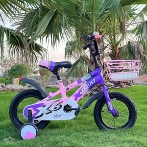 Xiaotianhang <span class=keywords><strong>Precio</strong></span> 12 "16" 18 "20 pulgadas Rainbow Bisicleta Ciclo para niños Niño Bicicleta Niños Montaña Kike para 9 años Original - Product Image 1