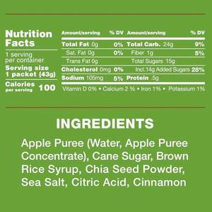 Gel Energético para Entrenamientos de Alta Intensidad, OEM ODM, Marca Privada, Bebida Deportiva de Colágeno con Sabores Personalizados - Product Image 2