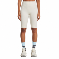Shorts de cyclisme beige mat personnalisés OEM/ODM avec logo pour club de gym – Effet sculptant