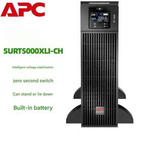<span class=keywords><strong>APC</strong></span> SURT5000XLI-CH 5000VA/5000W Onduleur à double conversion en ligne, 230V 3U Montage en rack pour centre de données industriel et rack de serveur - Product Image 1