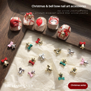 Breloques Papillon Clochette de Noël pour Ongles, en Alliage, Petites Clochettes 3D, Accessoires de Décoration DIY pour Manucure en Salon - Product Image 3