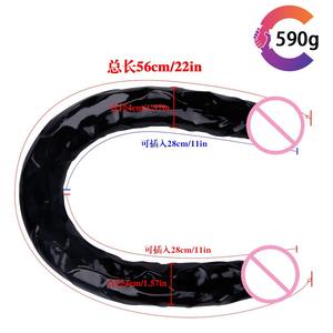 <span class=keywords><strong>God</strong></span> Whip Dildo - 56 cm (22 pouces) de long, 4 cm d'épaisseur, extra-long, double tête, pour femmes lesbiennes - Product Image 3