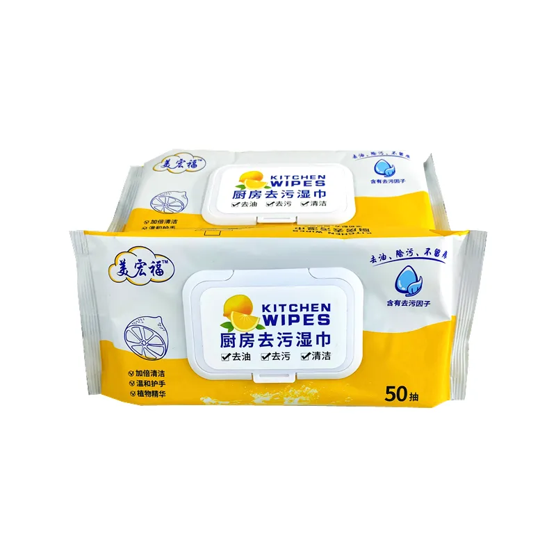 Disposable Kitchen Wipes Oil Remover Kitchen Cleaning Wet Wipes Wholesale OEM High Quality 50pcs Per Pack Eco-friendly Support