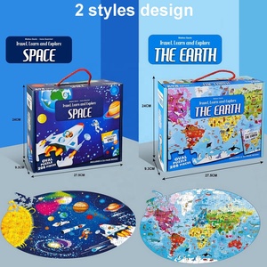 205 pièces éducatif créatif grand puzzle rond jouet voyage apprendre explorer la terre et l'espace puzzle <span class=keywords><strong>jeu</strong></span> pour enfants et adultes - Product Image 6