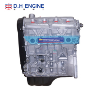 Bloc Moteur Complet G16B 16 Soupapes de Remplacement pour Suzuki Sidekick X90 Escudo - Pièces Détachées Auto Fournies par l'Usine