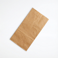 Pochette en papier kraft de style rétro, imprimée sur mesure et tailles personnalisables