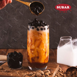 Perlas de tapioca negras, brillantes y masticables para té de burbujas, té con leche y adornos para té de frutas - Product Image 2