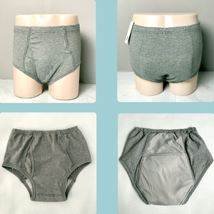 Coussinet jetable pour hommes incontinents pour incontinence <span class=keywords><strong>urinaire</strong></span> modérée sévère, absorbant, anti-fuite, slip lavable - Product Image 2