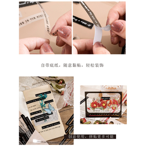 40 Pièces Série Life Excerpt Matériel Littéraire Autocollant Décoratif Texte Journaux Scrapbooking Autocollants DIY Arts and Crafts - Product Image 6