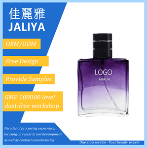 Parfum <span class=keywords><strong>pour</strong></span> <span class=keywords><strong>homme</strong></span> Passionné Océan Bleu, Cologne Écologique à la Fragrance Légère et Persistante - Product Image 4