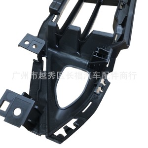Grille de ventilation inférieure centrale du pare-chocs avant en plastique, pièce de rechange 62254-6RR0A NI1036114 - Product Image 3