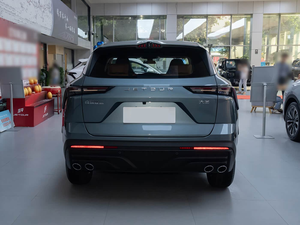 Nuevo Jetour Dashing 2026, SUV Compacto, 1.5L Turbo 6DCT <span class=keywords><strong>Elite</strong></span>, 5 Asientos, Vehículo Deportivo <span class=keywords><strong>de</strong></span> Gasolina, Volante a <span class=keywords><strong>la</strong></span> Izquierda, Precio Económico para Exportación al por Mayor - Product Image 6