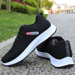 Zapatillas Deportivas Retro para Hombre 2026, con Tejido Flyweave, Punta Cerrada, con Cordones, para Invierno/Primavera/Verano, Deportes de Ocio y Correr - Product Image 3