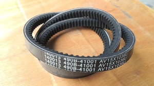 สายพานพัดลม SP144702--อะไหล่เครื่องจักรก่อสร้างที่ใช้กับรถตักล้อยี่ห้อ Liugong ของแท้จากโรงงานโดยตรง - Product Image 2