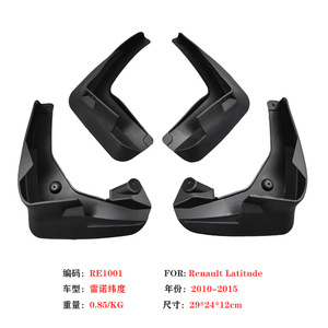 Garde-boue en plastique noir pour Renault Fluence, déflecteurs de voiture pour véhicules à transmission automatique - Product Image 4