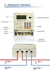 IP54 thông minh đa Thuế/chống giả mạo/Giới hạn quyền lực STS thanh toán trước bàn phím Đồng hồ điện một pha với phần mềm bán hàng tự động - Product Image 6