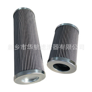 Filtre à huile d'occasion pour machine industrielle PI4130PS25 PI4115PS25 Filtre de sortie de pompe à huile avec composant à noyau de coalescence - Product Image 4