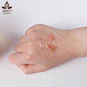 Jellymask-mascarilla Coreana de marca privada para el cuidado de la piel, mascarilla Facial de gelatina de pétalos de rosa hidratante Natural, blanqueamiento orgánico - Product Image 4