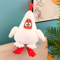 Poulet Spongebob jouets en peluche Squarepants Patrick Star Squidward Eugene H. Krabs Gary Kawaii dessin animé peluche poupée cadeau pour les enfants
