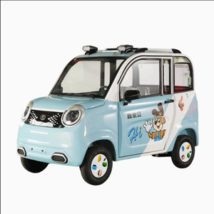 Pequeño mini coche eléctrico EV vehículos pequeños al por mayor precio barato baja velocidad nuevo vehículo de energía coche de cuatro ruedas - Product Image 1