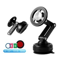 Support magnétique pour téléphone de voiture, ventouse pour tableau de bord, bras mécanique pliable, rotation à 360 degrés