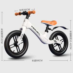 Oem Nespeed Ns-1202 de 12 Pulgadas con Certificación Astm Ce y Capacidad de Carga de 70 kg para Niños Ns-1202 - Product Image 3