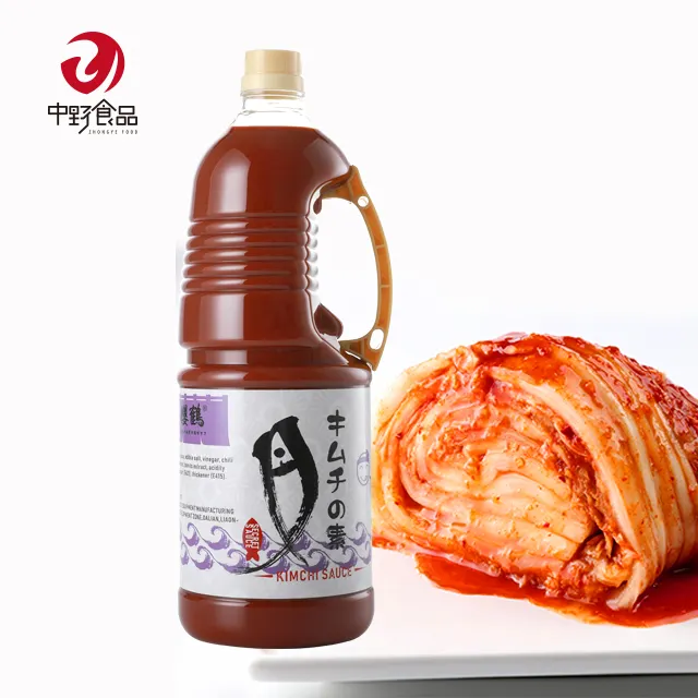 Produit de pâte de poivron rouge d'épices mélangées alimentaires Sauce kimchi épicée douce légère