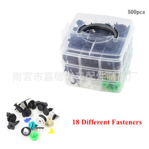 Fixations plastiques universelles pour automobile, 500 pièces, rivets et clips en boîte pour réparation de carrosserie et intérieur de voiture - Product Image 4