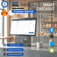 Systèmes de point de vente, caisse enregistreuse, borne de paiement POS 23,8 pouces, système de point de vente, terminal POS à écran tactile, caisse enregistreuse