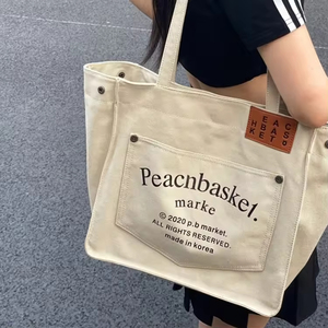 กระเป๋าโท้ทผ้าฝ้ายพิมพ์โลโก้ตามสั่งขายส่ง กระเป๋าโท้ทผ้าแคนวาสธรรมดา กระเป๋าเป้ผ้าแคนวาสสั่งทำ - Product Image 3