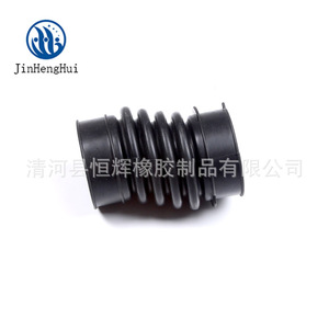 Manguera de Admisión de Aire Automotriz JinHengHui 17881-11350 para Vehículos Toyota, Pieza de Repuesto - Product Image 4