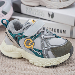 <span class=keywords><strong>Scarpe</strong></span> per <span class=keywords><strong>bambini</strong></span> in porcellana Super resistente <span class=keywords><strong>scarpe</strong></span> bianche pulite per ragazze ragazzi a prova di odore per <span class=keywords><strong>bambini</strong></span> comprare <span class=keywords><strong>scarpe</strong></span> <span class=keywords><strong>Online</strong></span> per 2-15 anni - Product Image 5