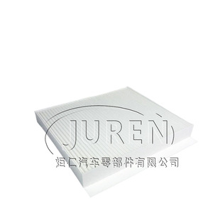 ไส้กรองอากาศในห้องโดยสารยี่ห้อ Juren รุ่น 8104400XKZ96A สำหรับรถยนต์ Great Wall Cannon, Haval H6, H4, F7 และ VV5 - Product Image 2