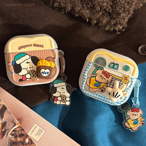 Nouvelle <span class=keywords><strong>coque</strong></span> de protection 3D amusante et mignonne de style INS pour <span class=keywords><strong>AirPods</strong></span> Pro 1 2 3 4, <span class=keywords><strong>coque</strong></span> en silicone souple - Product Image 3