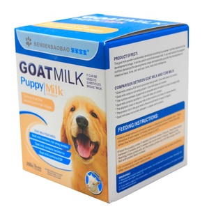 Personalizar multifuncional nueva llegada respetuoso del medio ambiente saludable <span class=keywords><strong>comida</strong></span> de perro - Product Image 2