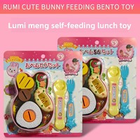 Jouet d'imitation pour enfants : Assiette lapin avec tissu, ramen, crème glacée, gelée – Emballage de luxe – Jeu de cuisine parent-enfant 17*18.6CM