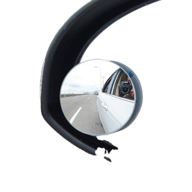 Blind Spot Car Mirror 2 Pack-2 Inch Round Rear View Convex Mirrors for Cars with Rust Resistant Frame