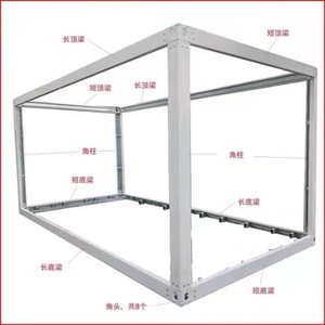 Case Container Personalizzate Pieghevoli con Pannelli Sandwich in Acciaio per Abitazione, Garage, Villa Portatile Mobile da Esterno - Product Image 5