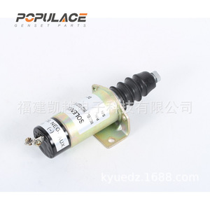 Vanne solénoïde d'arrêt moteur 12V 24V pour moteurs diesel 1502-12C6U1B2S1A SA-2944T - Product Image 1