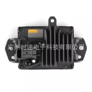 Toyota crise Control เซ็นเซอร์เรดาร์88210-02020อะไหล่สำหรับ Corolla RAV4 Prius - Product Image 4
