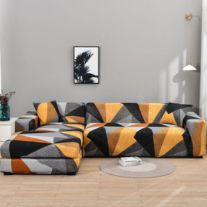 Geometric Printed Furniture Sectional Cover Protector Shape <strong>Slipcover</strong> Elastic Stretch Stretchable <strong>Sofa</strong> Covers <strong>for</strong> Living Room - Product Image 3