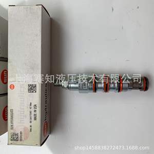 Válvulas de Carrete Importadas SUN Hydraulics RVCD-LWN y Válvulas de Cartucho Roscadas de EE. UU. - Product Image 3