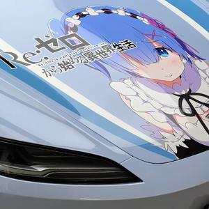 Vinilo para Autos NIKO Itasha Estilo Anime, Color Azul Cambiante, Auto-Reparable, Anti-Rayones, Impermeable, PVC, para Carrocería - Product Image 2