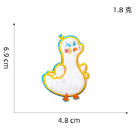 Mini canard transferts de chaleur mignons pour T-shirts Patchs de broderie autocollants de dessin animé pour vêtements