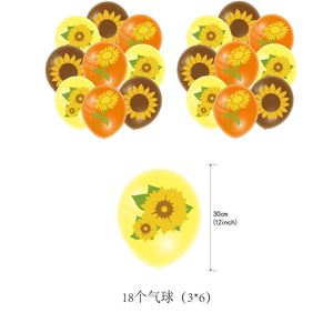 Sun <b>Flower</b> Theme Birthday Festival Party Decorations Cartoon Flags Spiral <b>Balloons</b> Banner Set - Product Image 5